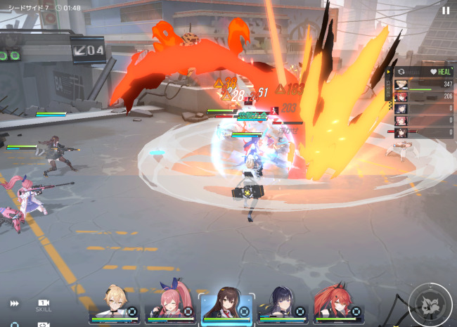 スターシード アスニアトリガー